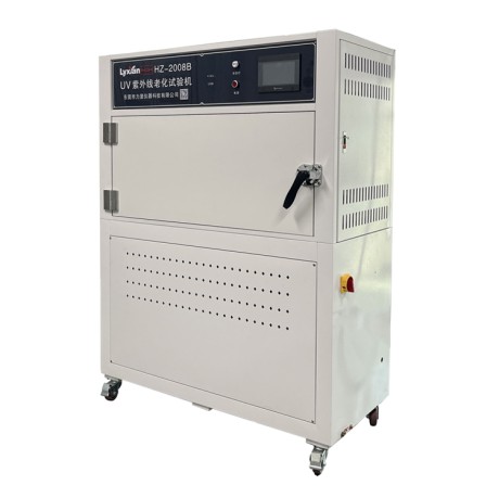 Irregular Sample Plastic UV Test Chamber ISO 4892-1 HZ-2008B