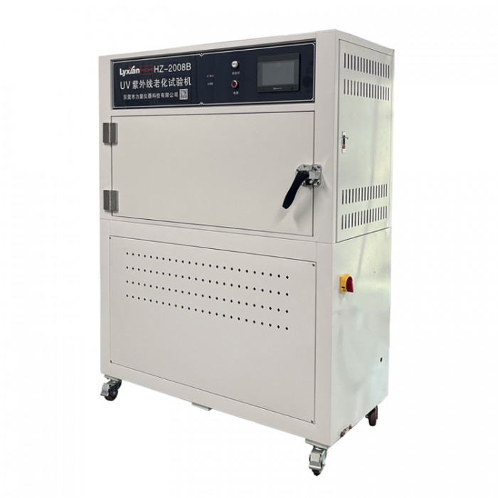 Irregular Sample Plastic UV Test Chamber ISO 4892-1 HZ-2008B