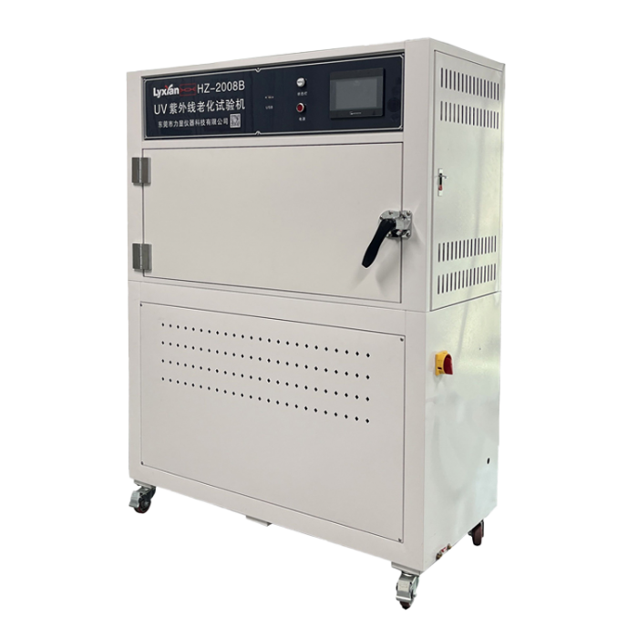 Cable UV Accelerated Aging Test Chamber