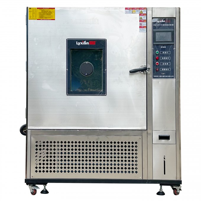 Popular Science Knowledge丨High and Low Temperature Test Chamber Operation Steps