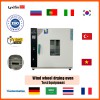 Plastic Blast Drying Oven HZ-2014A