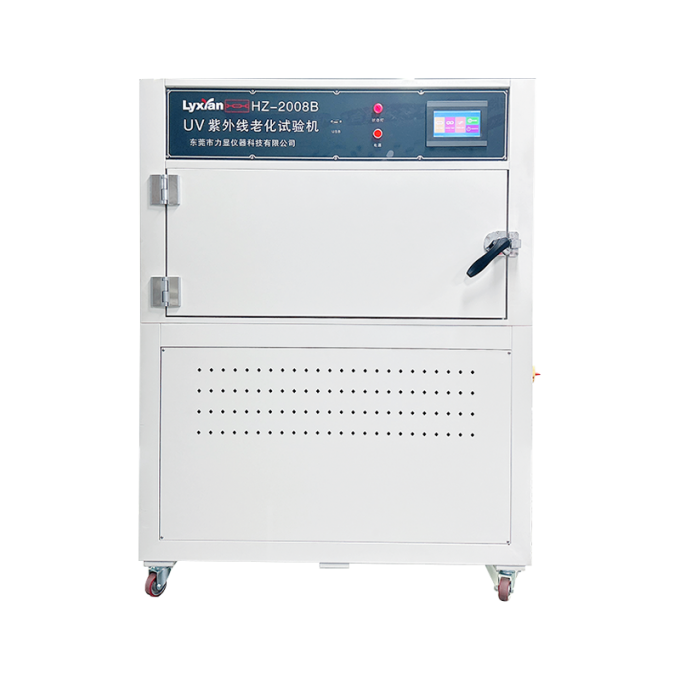 Ultraviolet (UV) Accelerated Weathering Test Chamber: The Complete Solution for Material Durability Testing