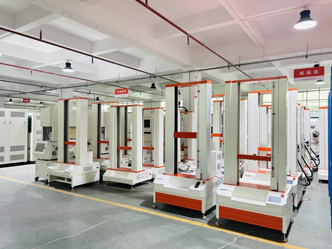 High-precision electronic tensile testing machine for the textile industry is launched