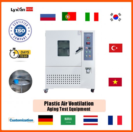 Plastic Products Air Ventilation accelerated weathering test chamber Equipment HZ-2010
