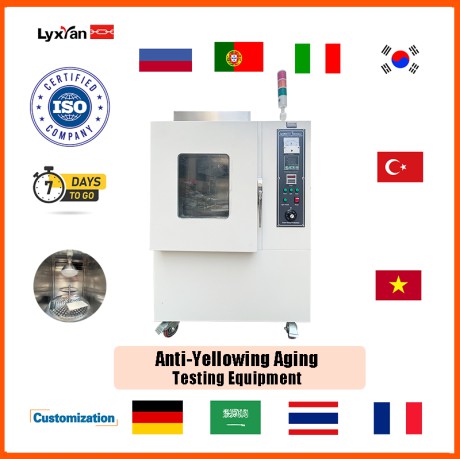 Anti-yellow Aging Test Chamber HZ-2009A CNS-3556; JIS-K6301; ASTM-D2436; ASTM D1148