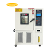 Walk-in high and low temperature testing machine HZ-2004A