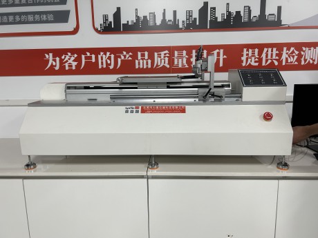 Tape 20-station horizontal photovoltaic peel tester
