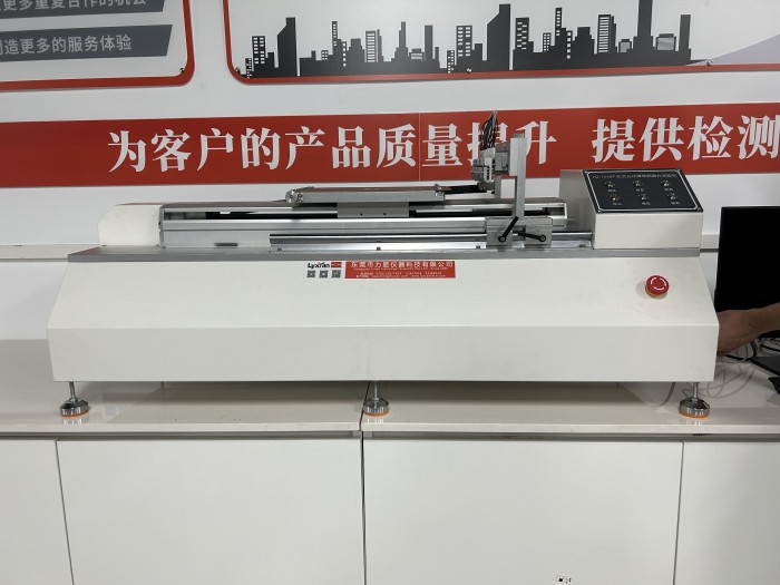 Tape 20-station horizontal photovoltaic peel tester