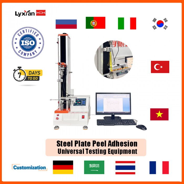 HZ-1007E 1KN ASTM D3330 90° and 180° Plastic Film Adhesive Peel Test Equipment