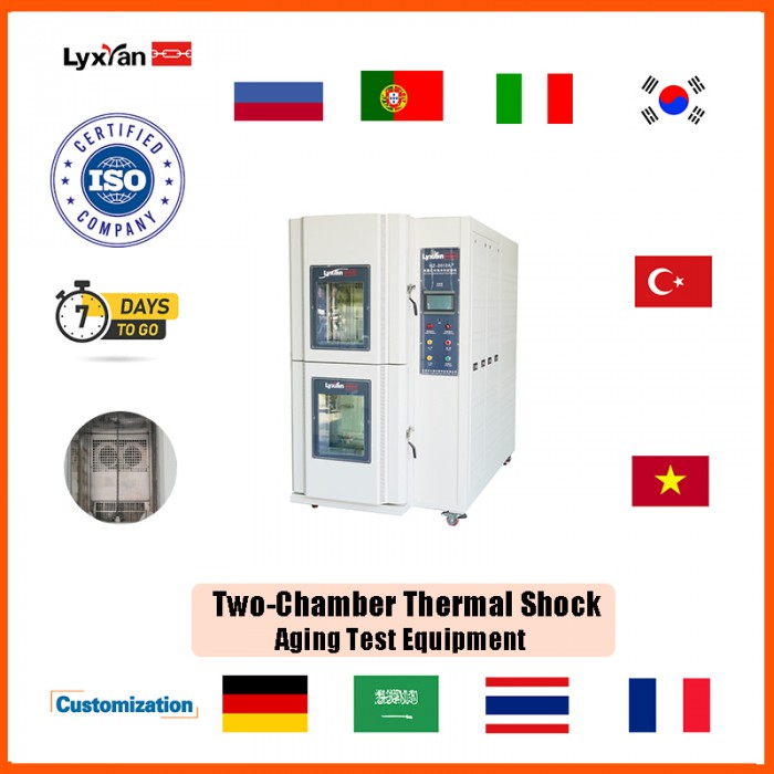 HZ-2012A Brand IEC 60068-2-14 Standard Electronic Equipment Thermal Shock Aging Test Chamber
