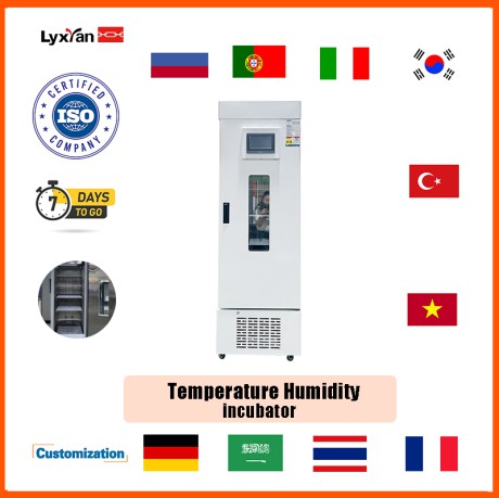 Lixian HZ-2004F 150L Capacity Frequency Conversion Mold Digital Temperature Humidity Incubator Equipment