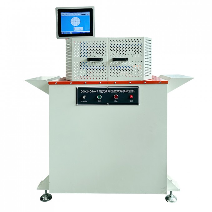 Balancing Machine: A Crucial Device in Industrial Manufacturing
