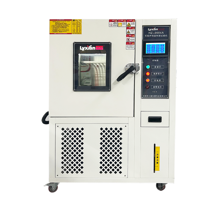Constant Temperature and Humidity Test Chamber: Precisely Simulating Extreme Environments to Enhance Product Reliability Testing
