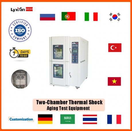 HZ-2012A Brand IEC 60068-2-14 Standard Electronic Equipment Thermal Shock Aging Test Chamber