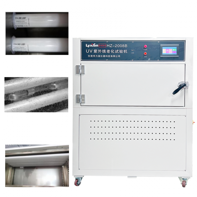 Accelerate Durability Testing: Ensure Wire & Cable Longevity with the Hz-2008A UV Weathering Tester Accelerate Durability Testing: Ensure Wire & Cable Longevity with the Hz-2008A UV Weathering Tester