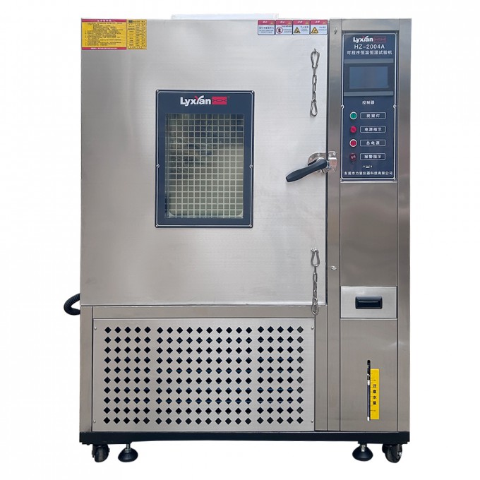 HZ-2004A Temperature Humidity Chamber | 36L-1000L Environmental Test Equipment for Automotive, Electronics & Renewable Energy | IEC/ISO Certified