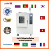 Anti-yellow Aging Test Chamber HZ-2009A CNS-3556; JIS-K6301; ASTM-D2436; ASTM D1148