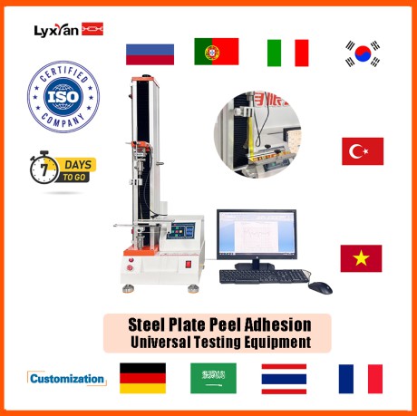 HZ-1007E 1KN ASTM D3330 90° and 180° Plastic Film Adhesive Peel Test Equipment