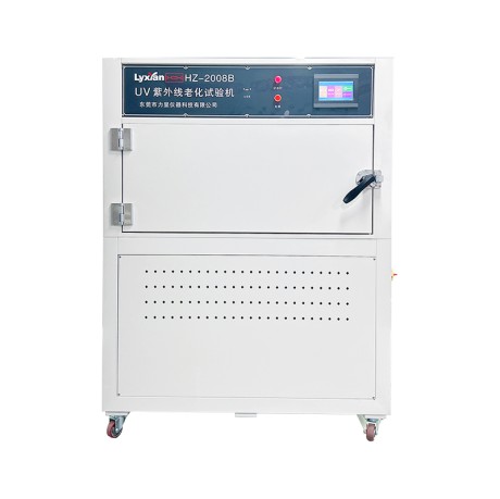 ISO 4892-1 Irregular Plastic Sample UV Weathering Resistance Test Chamber Uv Test Equipment HZ-2008B