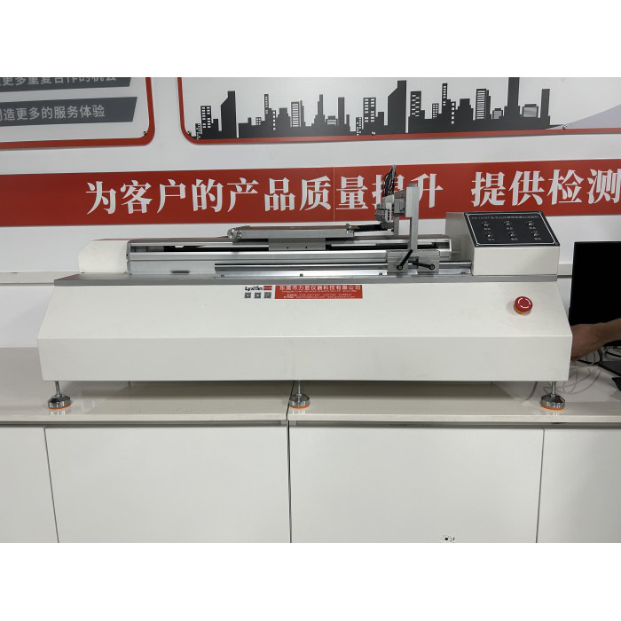 Tape 20-station horizontal photovoltaic peel tester