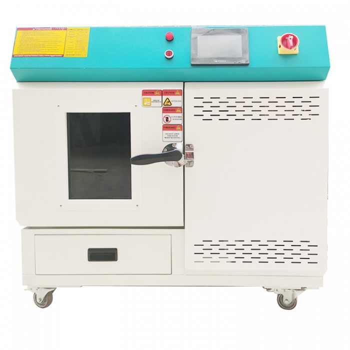 Desktop Xenon Arc Testing Equipment HZ-2025