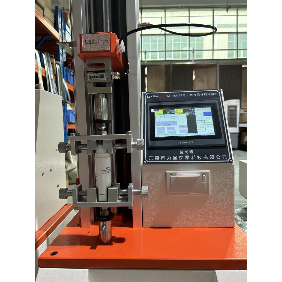 ASTM D638 Pump Head Tensile Strength Universal Testing Machine HZ-1007A