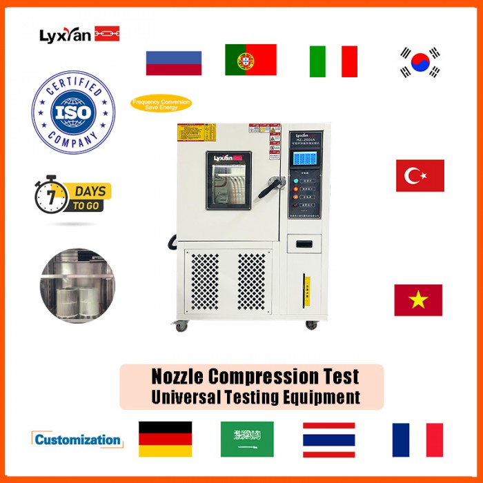 HZ-2004 150L Frequency Conversion Plastic Constant Temperature and Humidity Test Chamber